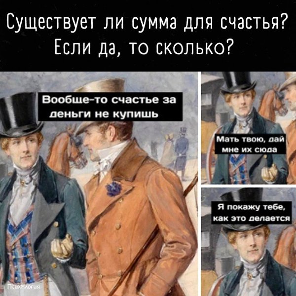 ���� ��������?