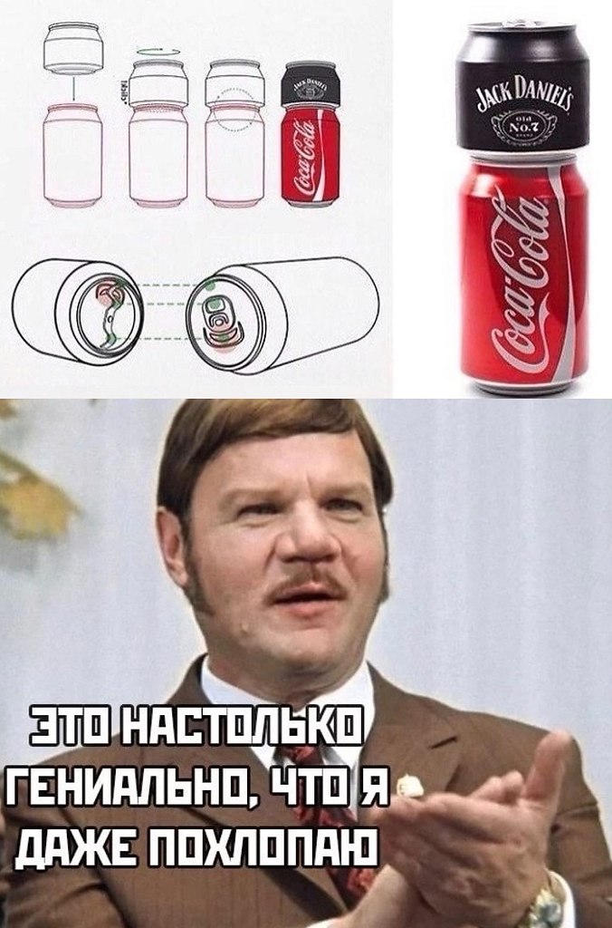  - 6  2020  20:17