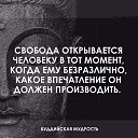  Eduardas, - -  14  2021    