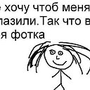 ���� ������, �������-20 - ��������� 20 ������� 2020
