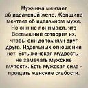 ���� �������, ������, 48 ��� - ��������� 10 ������� 2020 � ������ ������ ��������