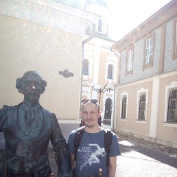 �������, ������, 46 ���