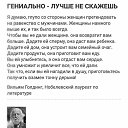 ���� ����, ������������, 50 ��� - ��������� 6 ������� 2020 � ������ ����100 ���