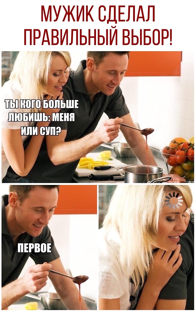 ������ - 3 ������� 2020 � 18:41