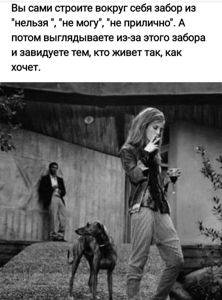 ***Victoria Viktorovna*** - 12 марта 2021 в 01:49