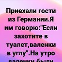 ���� ������, ���������, 57 ��� - ��������� 29 ������� 2020 � ������ ���� ����������