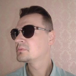 Ilia, 41, 