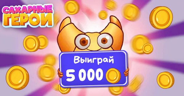 Дорогие друзья! По многочисленным просьбам, мы возобновляем нашу недавнюю акцию! Завтра, 17 декабря, ...