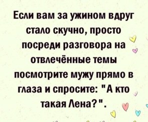   ! - 13  2020  10:09