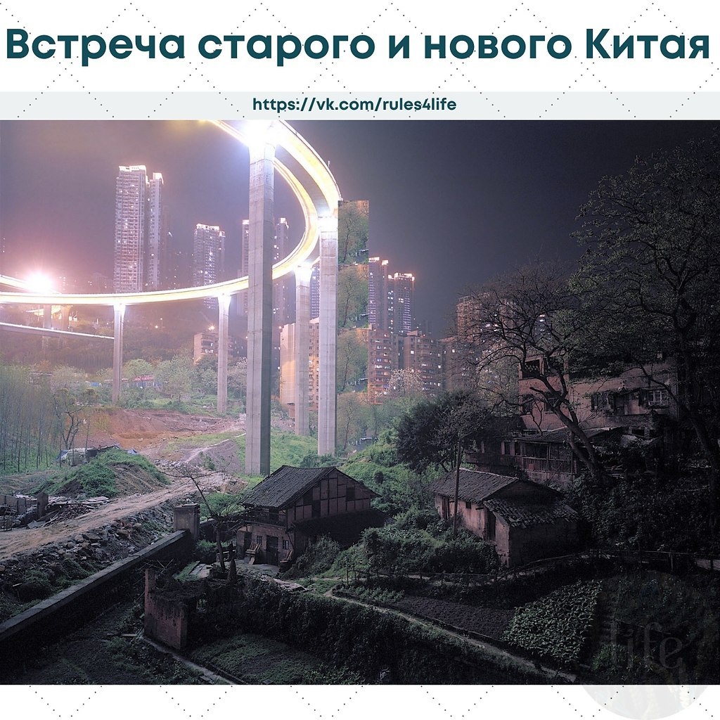 LIFE -  - 5  2021  20:05