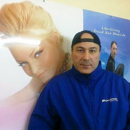 Anzor, �������, 47 ���