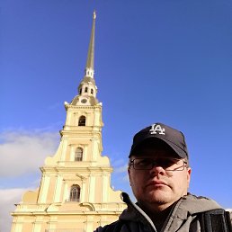 ������, ����-���, 42 ����