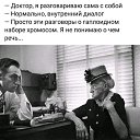 ���� ������, ������ �������� - ��������� 29 ������ 2020 � ������ ������ ��������