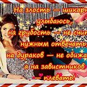 ���� �������, ��������������, 54 ���� - ��������� 23 ������� 2020 � ������ ���� ����������