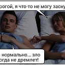 ���� �����, ������� - ��������� 26 �������� 2020 � ������ ������ ��������
