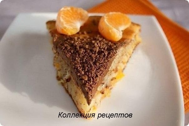 Пирог с мандаринами и шоколадом. Ингредиенты: 200 г мягкого сливочного масла, 250 г сметаны, 1,5 ...