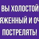 ���� Alex, ���������, 76 ��� - ��������� 13 ������ 2021 � ������ �Vivida�