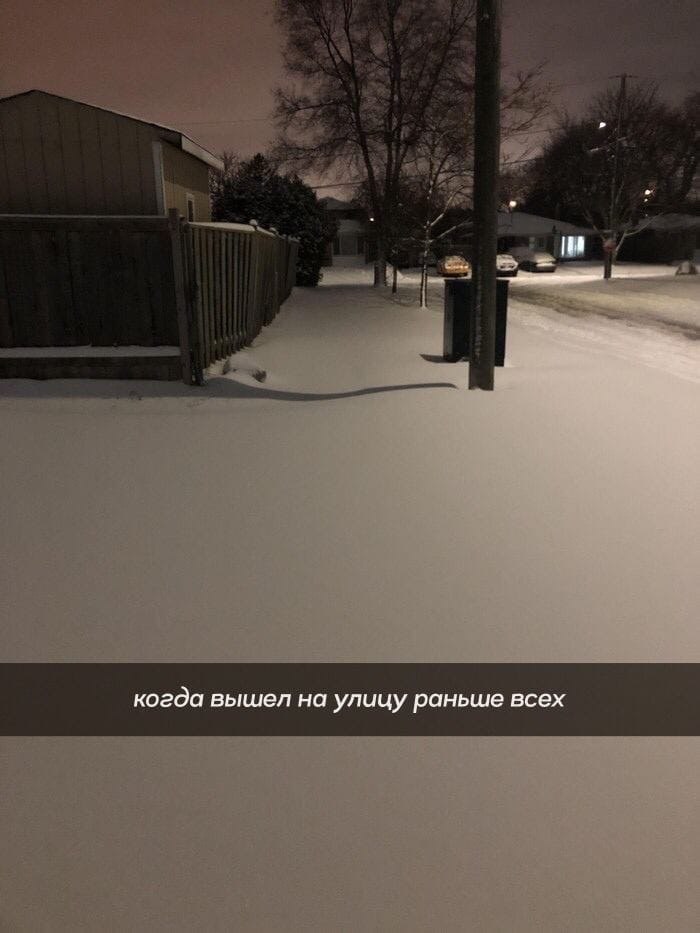   ? - 5