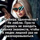 ���� �����, ����, 54 ���� - ��������� 29 ������� 2020 � ������ ������ ��������