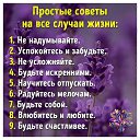 ���� �������, ����������� - ��������� 29 ������ 2021 � ������ ������ ��������