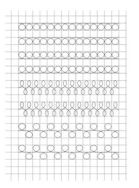 Пин от пользователя Nelli Yakushina на доске Для печати задания Прописи, Обучени