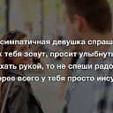 ���� �����, �����-10, 50 ��� - ��������� 2 ����� 2021 � ������ ������ ��������