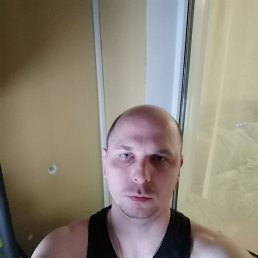 Boo, ������, 41 ���