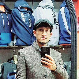 ����, �����-���������, 33 ����