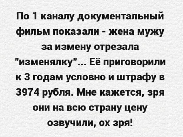  - 31  2021  16:55