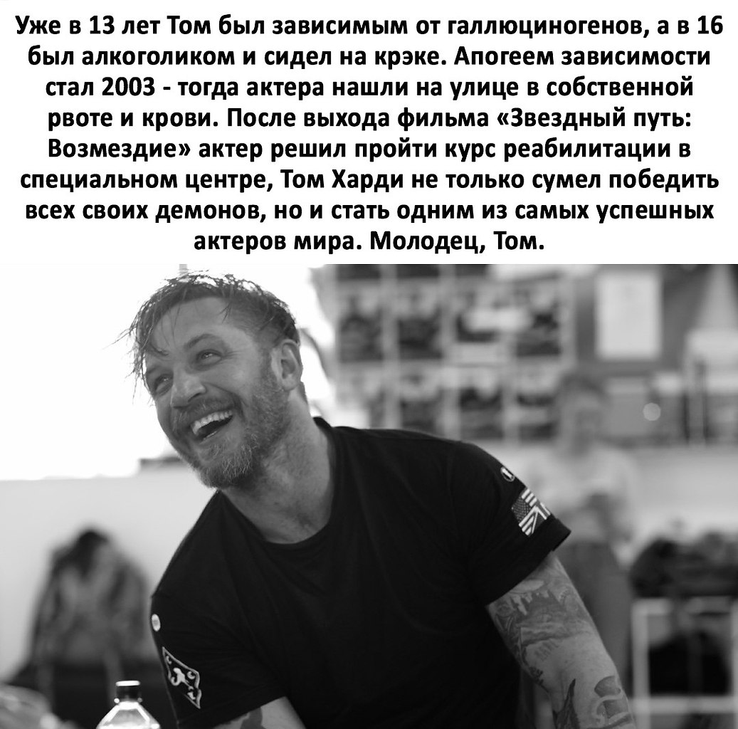  - 7  2020  19:13