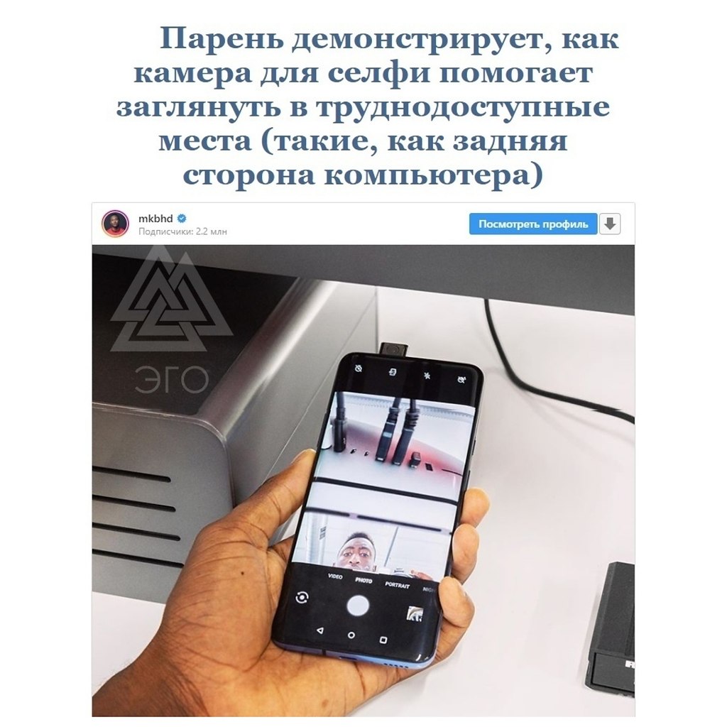     - 6