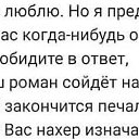 ���� �������, �������, 56 ��� - ��������� 24 ������ 2020 � ������ ���� ����������