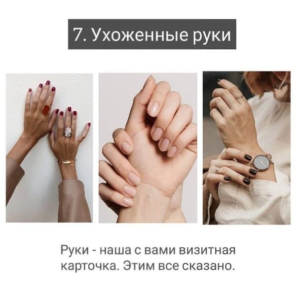 ��� 7 �������� ����� ����� ������ - 7