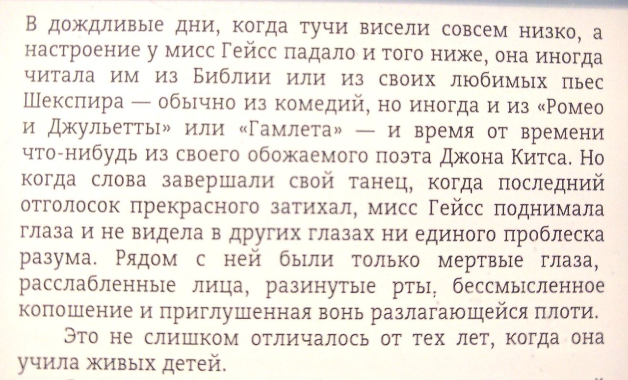        ,   ,   ... - 4