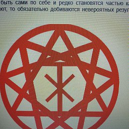 ����, ������, 45 ���