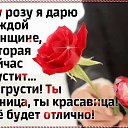 ���� ��������, ��������� - ��������� 24 ������� 2021 � ������ ���� ����������