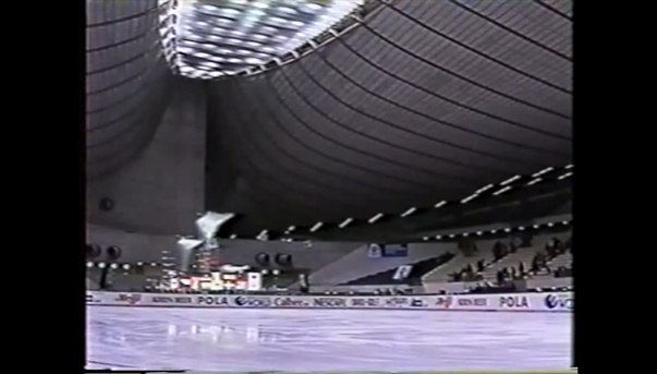 Nhk Trophy 1988 - 2