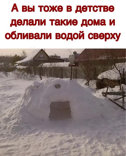 ������ - 15 ������� 2020 � 18:30