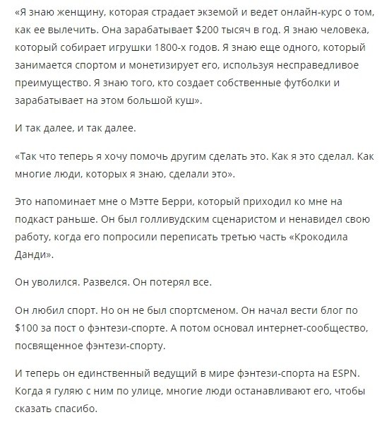      - 5