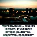 ���� ��������, ����� ����, 53 ���� - ��������� 22 ������� 2020 � ������ �������