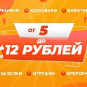 ���� �������, ���������, 47 ��� - ��������� 31 ������� 2020 � ������ ������ ��������