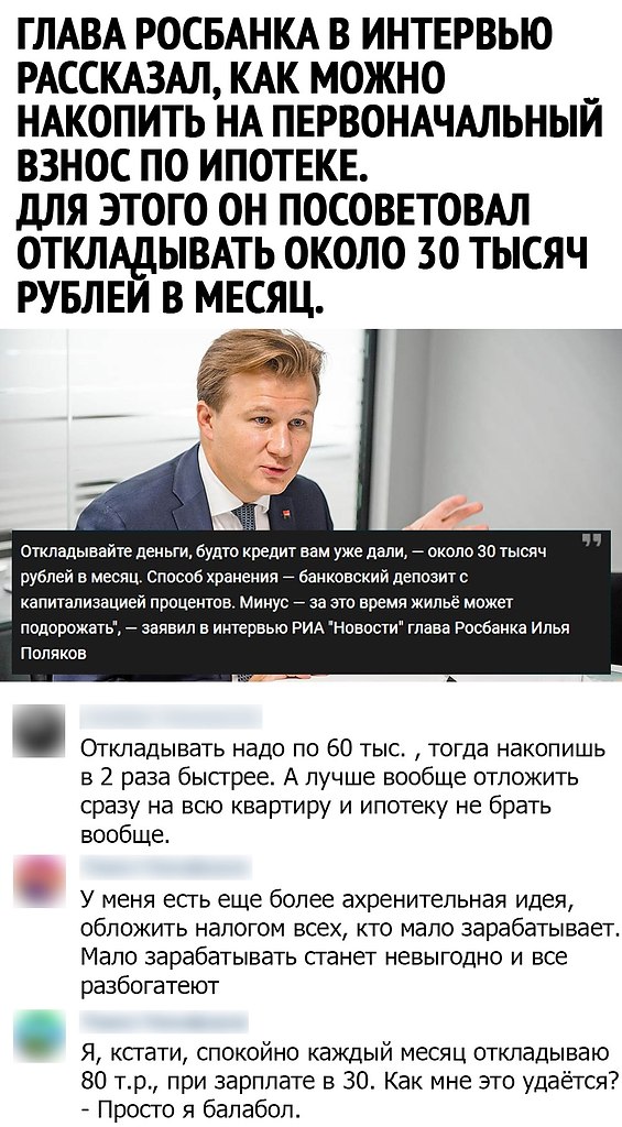    ר! - 17  2020  12:23