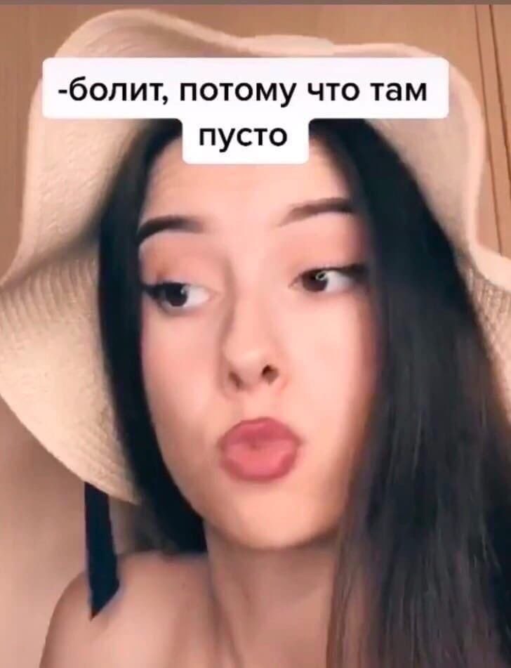   . - 2
