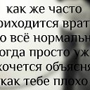  Chi Cha,  -  25  2020    