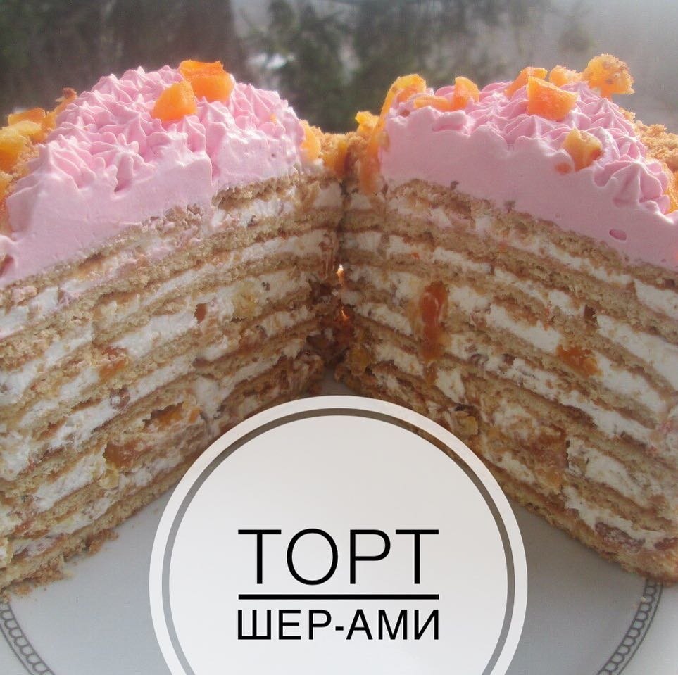 ТОРТ