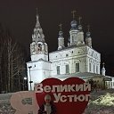 ���� Lyubov, ������, 55 ��� - ��������� 3 ������ 2021 � ������ ���� ����������