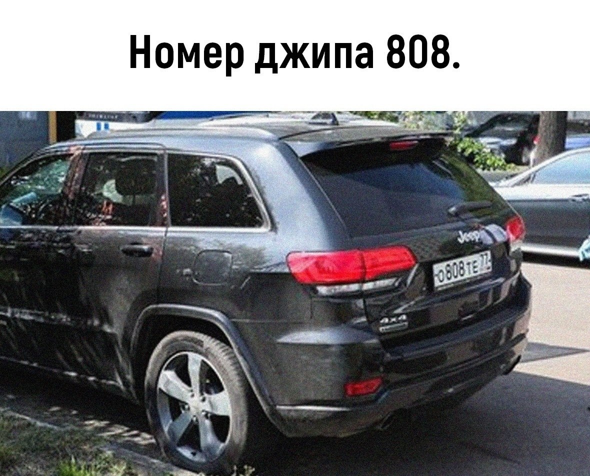  - 2