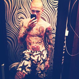 Zloy, ���������, 36 ���
