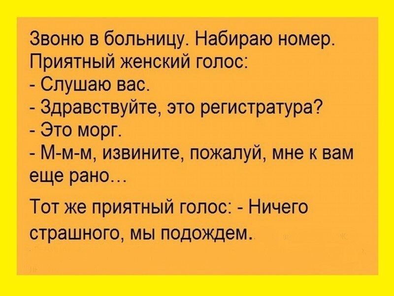 ☆ ☆ - 20  2020  19:08