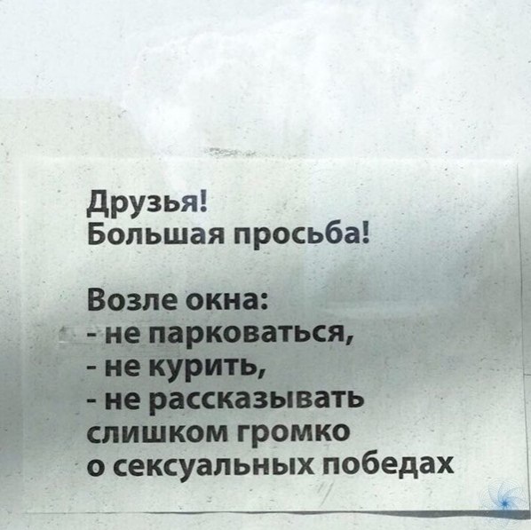 ���p �����! �e���ec� c����� �ap�a��a�� ���epec��� ������e���. ������: ���������� �� ����������! - 5